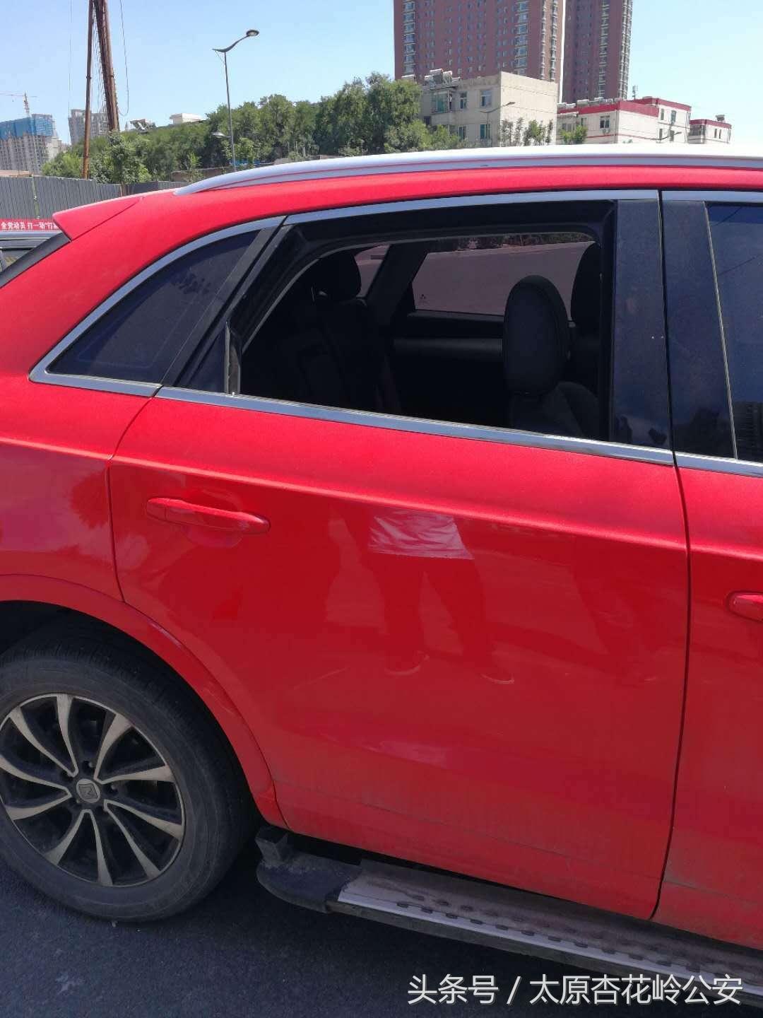 最新杏花嶺城中村改造進(jìn)展及深度觀點(diǎn)分析