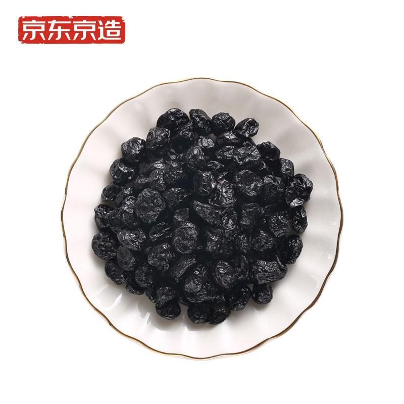 科技重塑干果新體驗(yàn)，藍(lán)莓干價(jià)格概覽