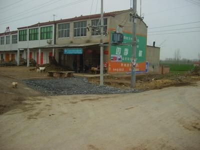 永城市酂城鎮(zhèn)最新動態(tài)速遞