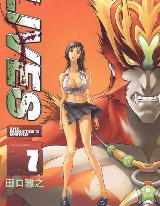 關于成人動漫在線看的探討與涉黃問題的思考