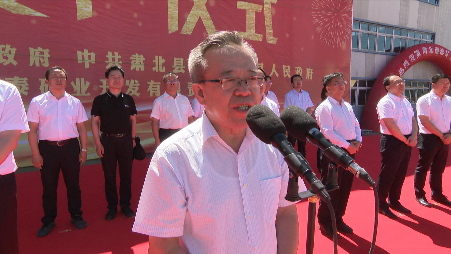 中煤建工集團(tuán)最新動(dòng)態(tài)概覽??