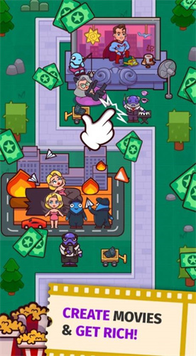 電影大亨游戲攻略，輕松成為游戲界的霸主秘籍！