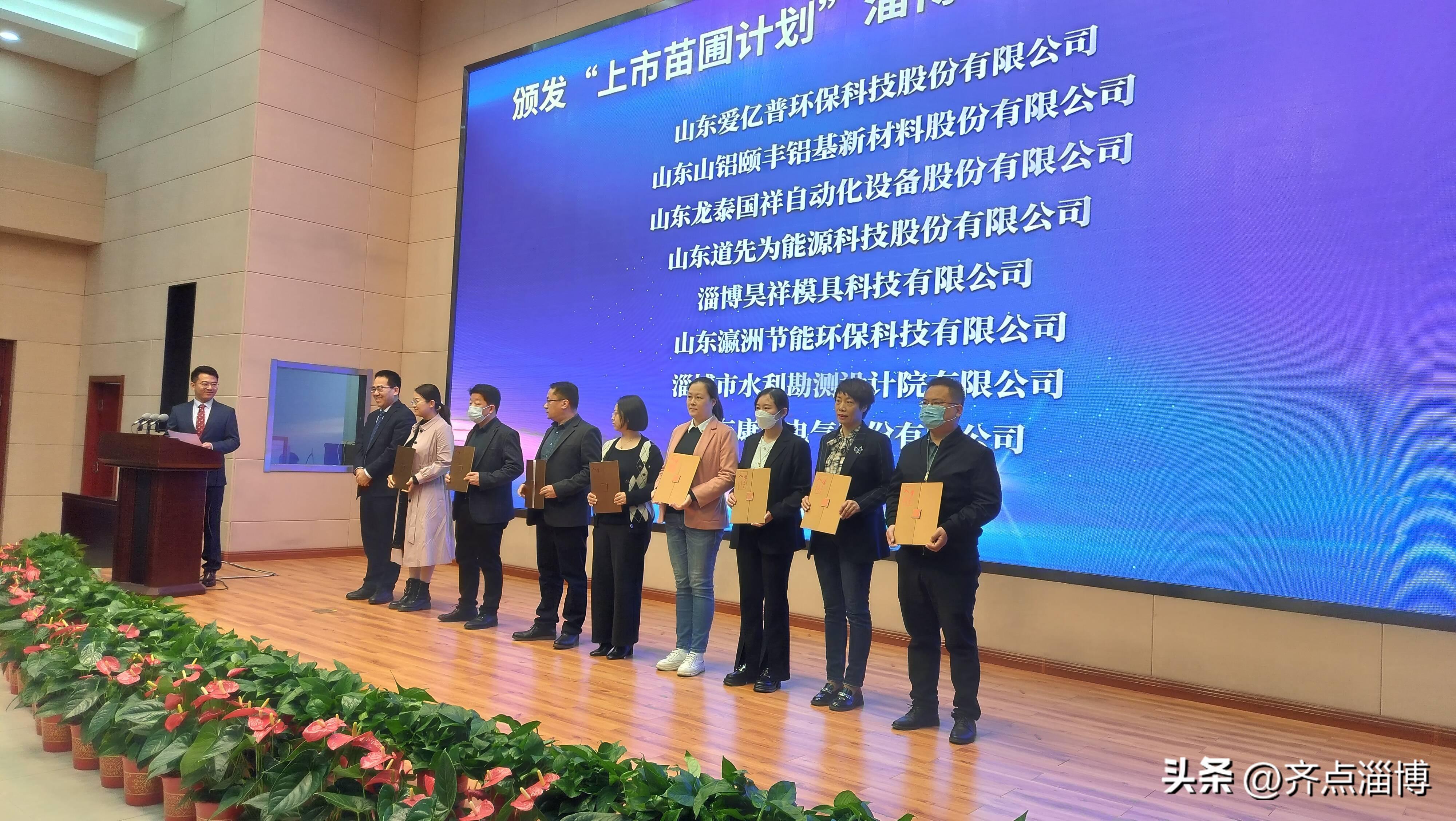 上市托管的步驟指南