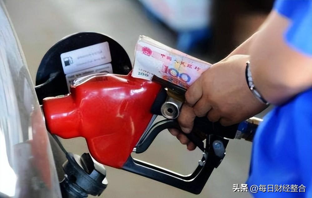 最新國(guó)內(nèi)油價(jià)信息獲取指南及動(dòng)態(tài)更新解析