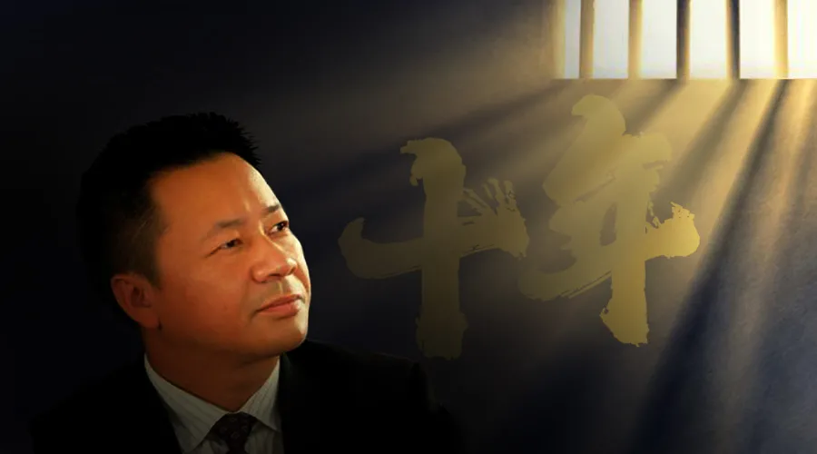 吳長(zhǎng)江最新判決消息及其小巷深處的獨(dú)特風(fēng)味探秘