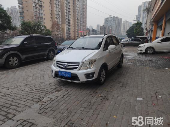 長安CX20二手車價格詳解及分析