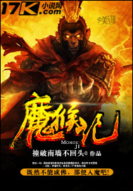 沈浪與蘇若雪最新章節(jié)更新下載及熱門探討