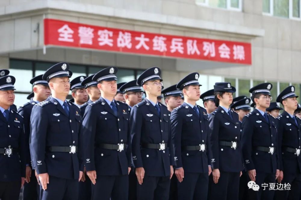 寧夏最新動態(tài)概覽