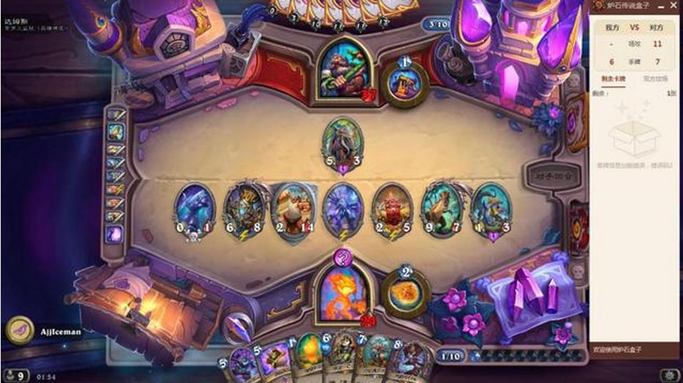 咸蛋六資訊??獨(dú)家報(bào)道