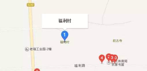 光福鎮(zhèn)最新拆遷規(guī)劃及其背后的溫馨故事