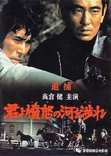 中國(guó)版追捕演員的日常趣事與深厚友情