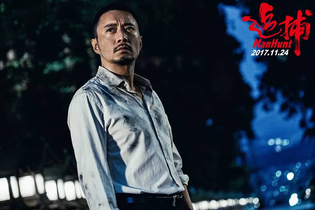 中國(guó)版追捕演員的日常趣事與深厚友情