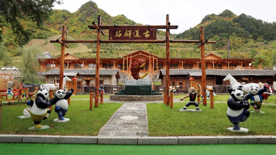 白山市干部公示信息與自然美景探索之旅的交匯點