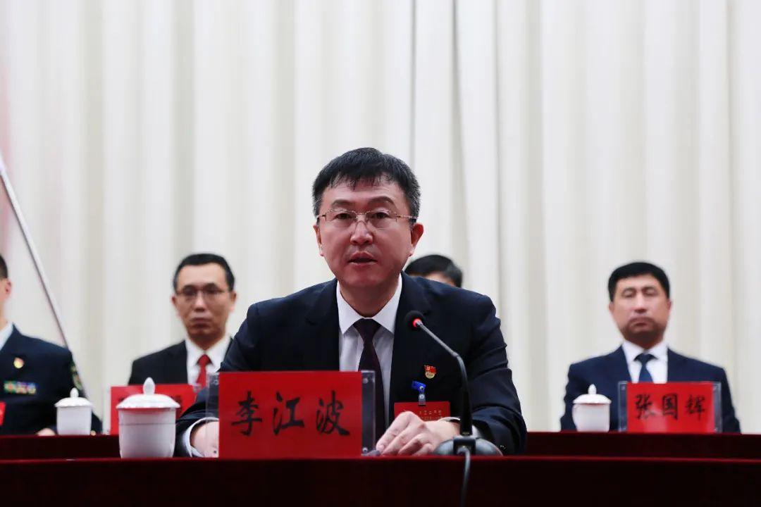 白山市干部公示信息與自然美景探索之旅的交匯點