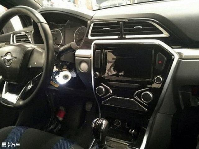 海馬S3最新動(dòng)態(tài)更新