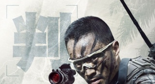 最新緝毒行動(dòng)，時(shí)代的見證與社會(huì)堅(jiān)決的打擊力度