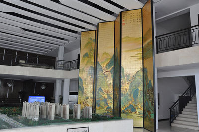 邢臺孔雀城最新動態(tài)及觀點論述