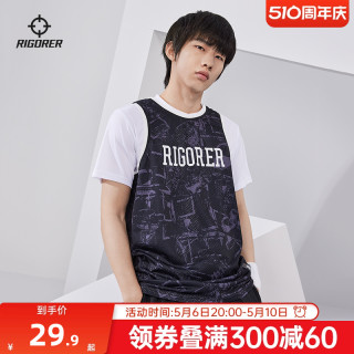 坎肩最新版，友情與時尚的溫馨日常