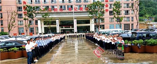 汕頭金平疫情最新動態(tài)更新