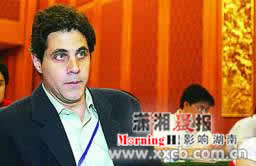 周伯華最新新聞動態(tài)與觀點論述摘要