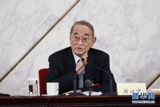 周伯華最新新聞動態(tài)與觀點論述摘要