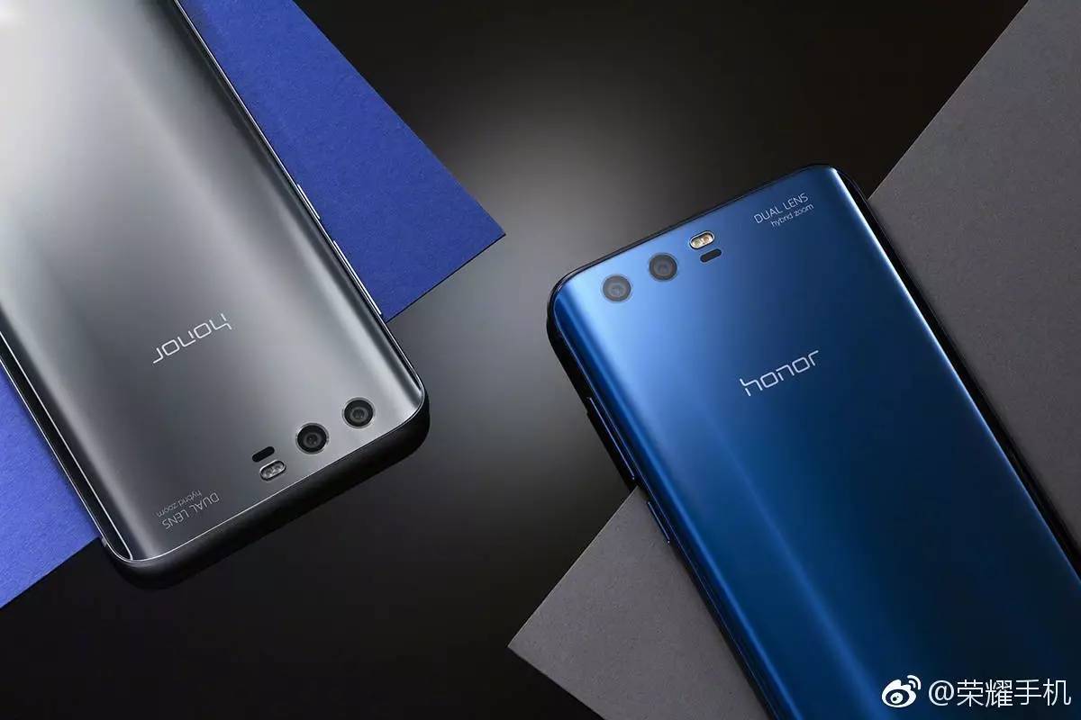 榮耀被售最新進(jìn)展及日常趣事分享