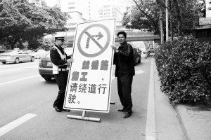 封路最新新聞及其背后的暖心故事概述