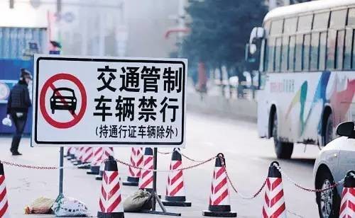 封路最新新聞及其背后的暖心故事概述