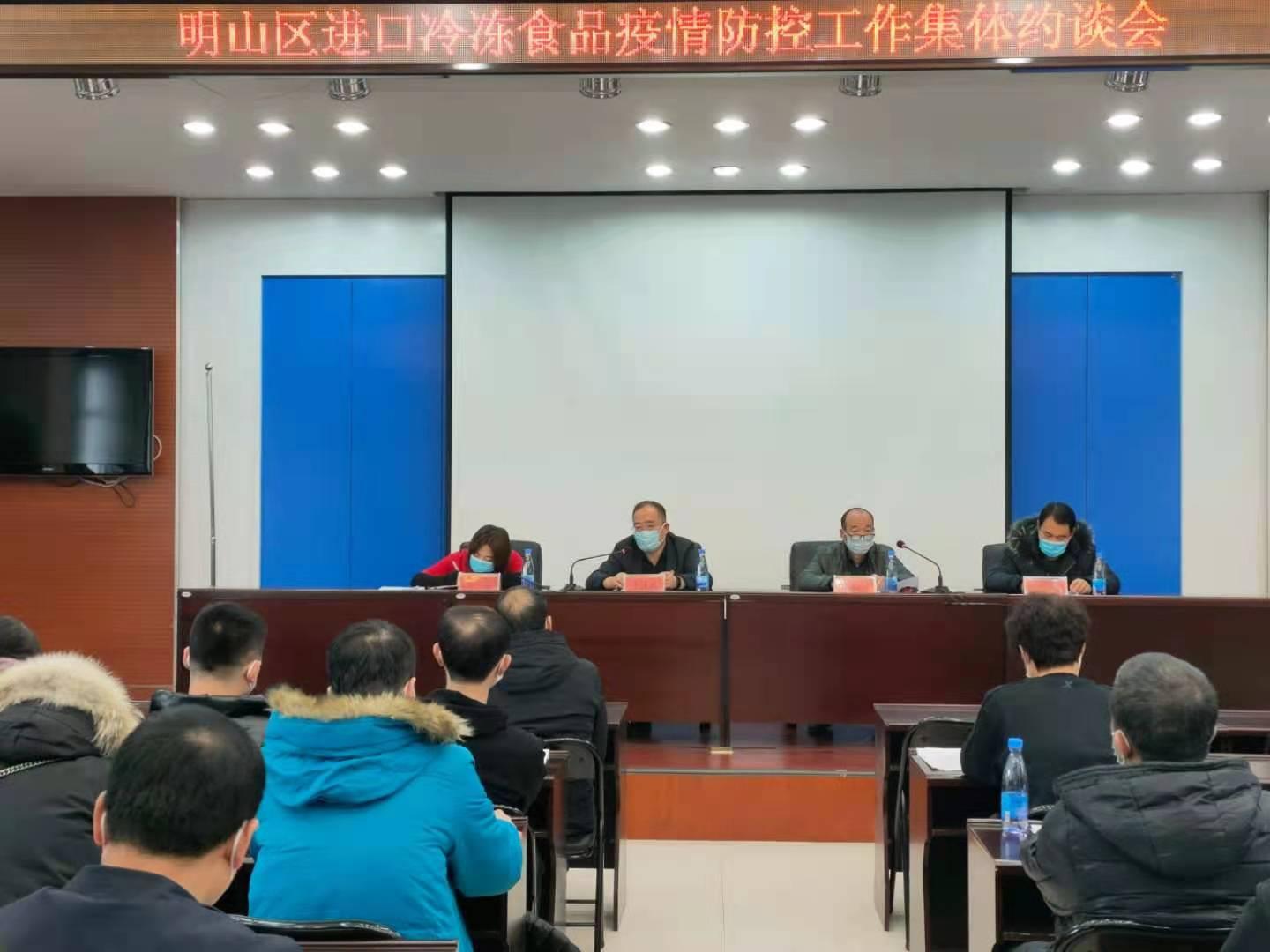 本溪最新疫情隔離概況更新