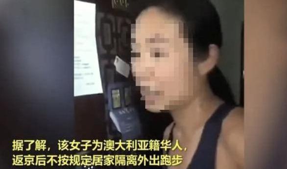 澳籍女性的最新發(fā)展與影響力聚焦