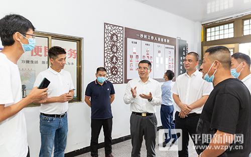 臺灣最新情況更新報告