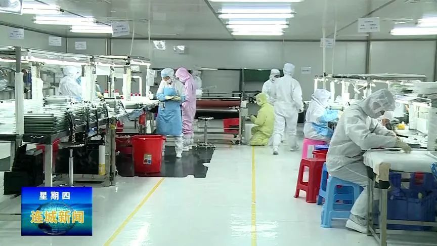 連城工業(yè)園區(qū)最新招聘信息揭秘 ????職位空缺大放送