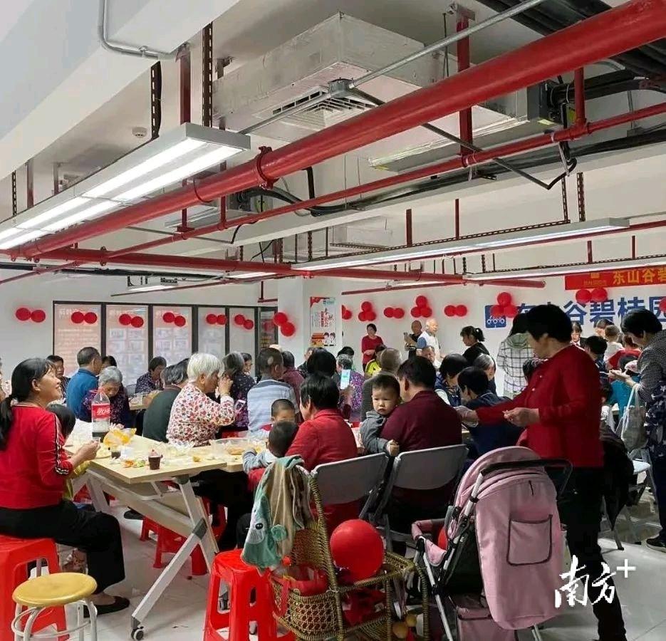 東山谷碧桂園最新動(dòng)態(tài)及相關(guān)觀點(diǎn)解析