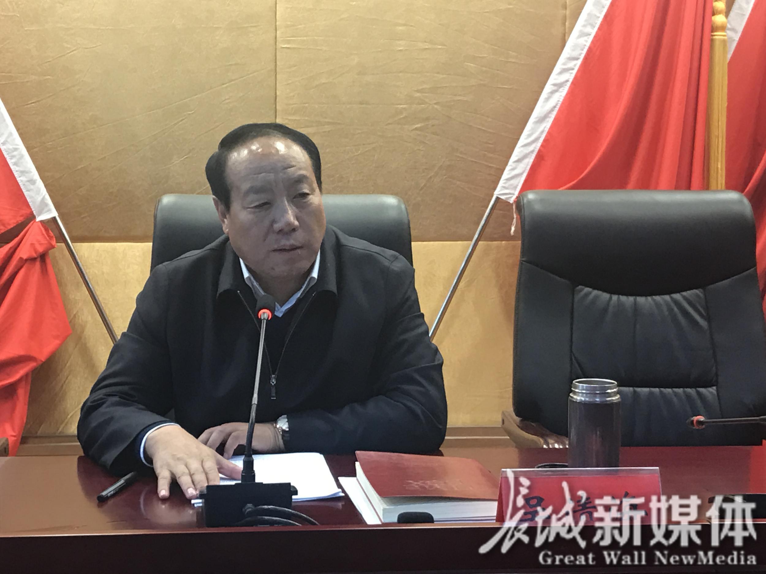 承德吳清海最新動(dòng)態(tài)????