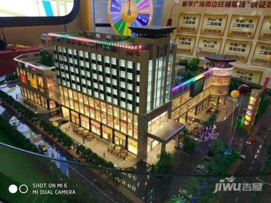 匯祥薈廣場最新動態(tài)，溫馨相遇與陪伴之地