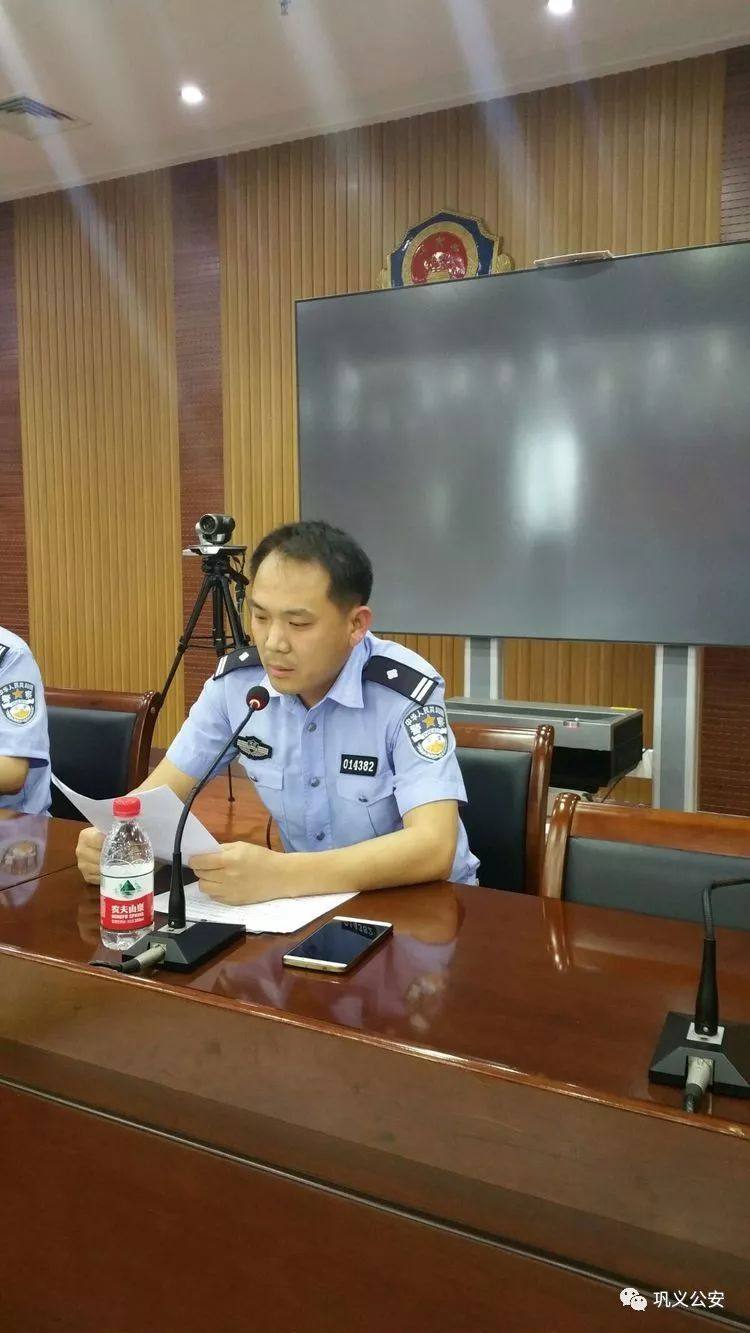 鞏義公安網(wǎng)最新動態(tài)及小巷深處的獨特風味小店探秘