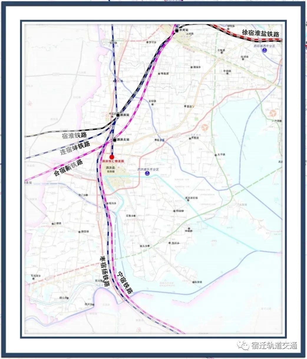 泗洪高鐵站最新規(guī)劃圖及小巷獨特風味探索