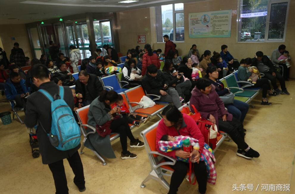 兒童醫(yī)院app掛號最新版詳解與使用指南