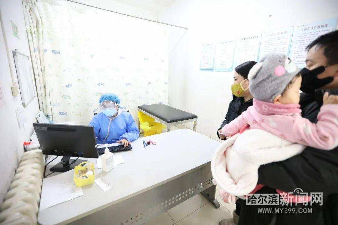 兒童醫(yī)院app掛號最新版詳解與使用指南