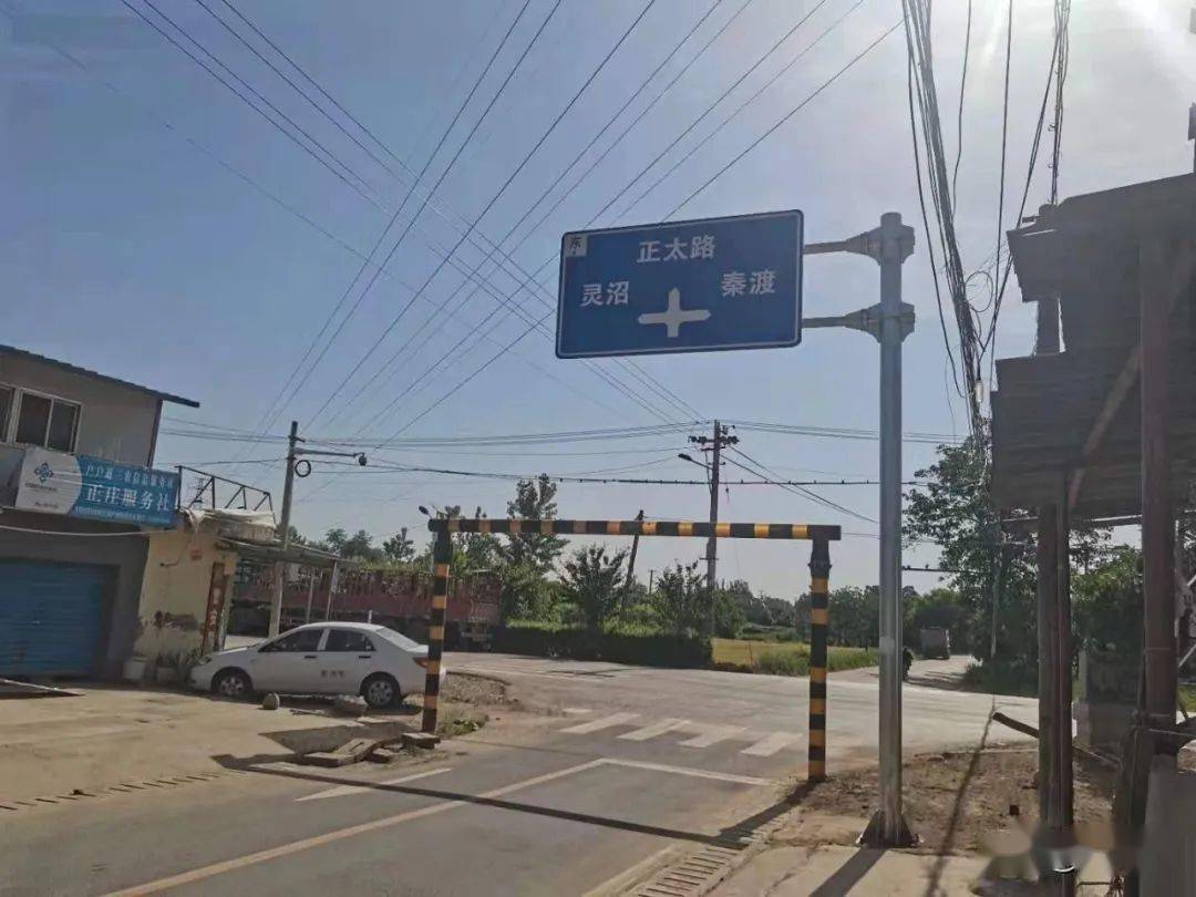 西戶快速干道最新動態(tài)及相關(guān)論述概述