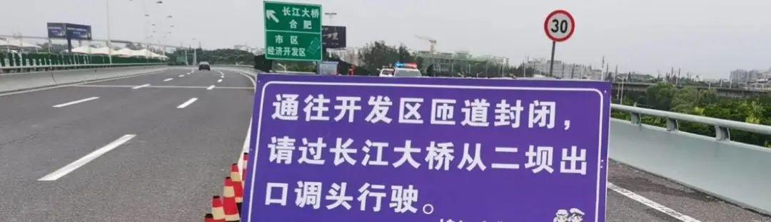 沙井新安大橋最新動態(tài)揭曉!??????