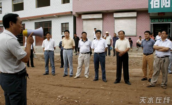 麥積區(qū)伯陽(yáng)鎮(zhèn)最新動(dòng)態(tài)概覽