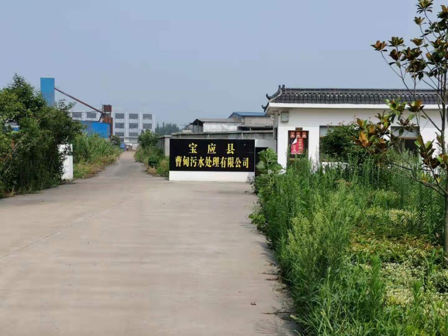 寶應(yīng)縣曹甸鎮(zhèn)科技新風(fēng)塑造未來(lái)新篇章