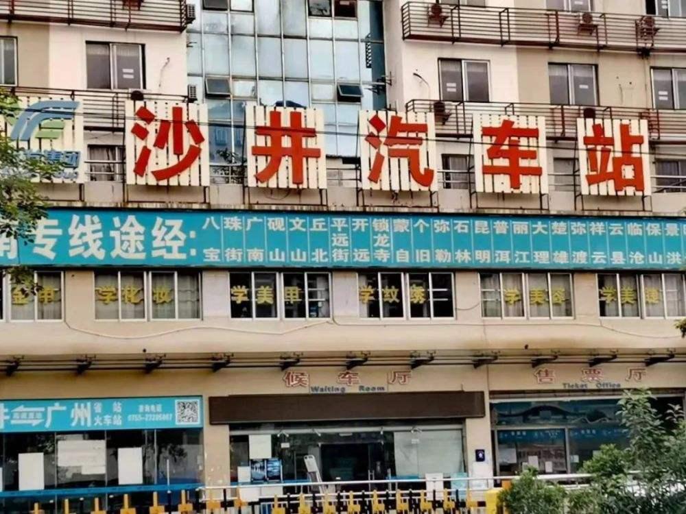 廣州航班停運最新動態(tài)更新