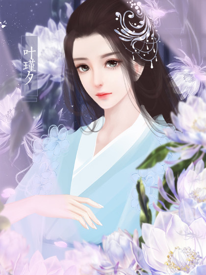 丁依依葉念墨高科技產(chǎn)品革新之旅最新章節(jié)