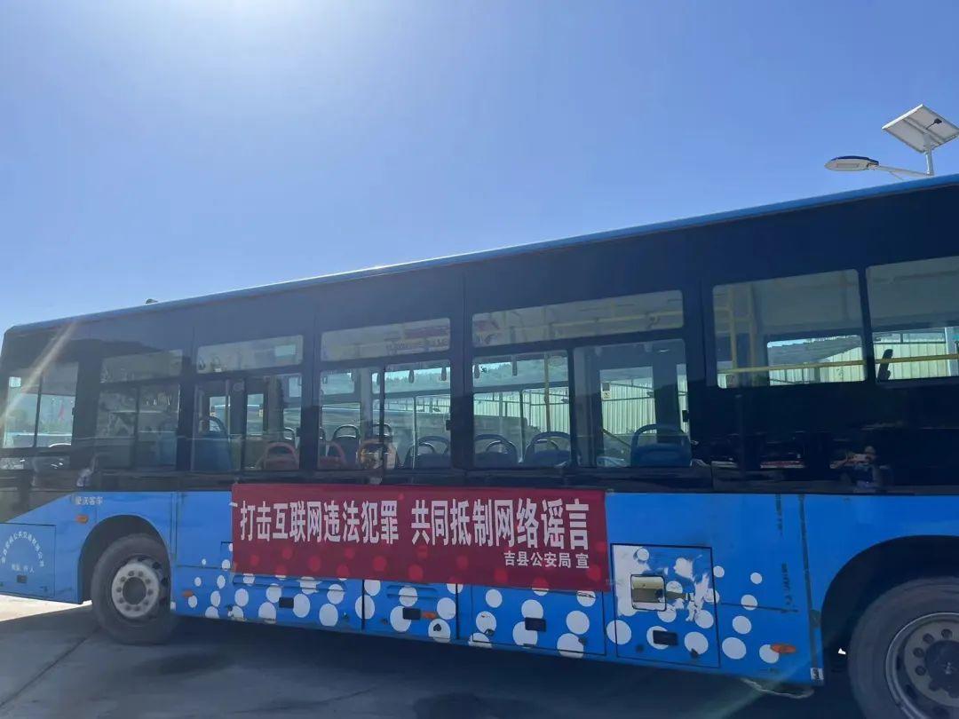 臨汾出租車最新動態(tài)更新