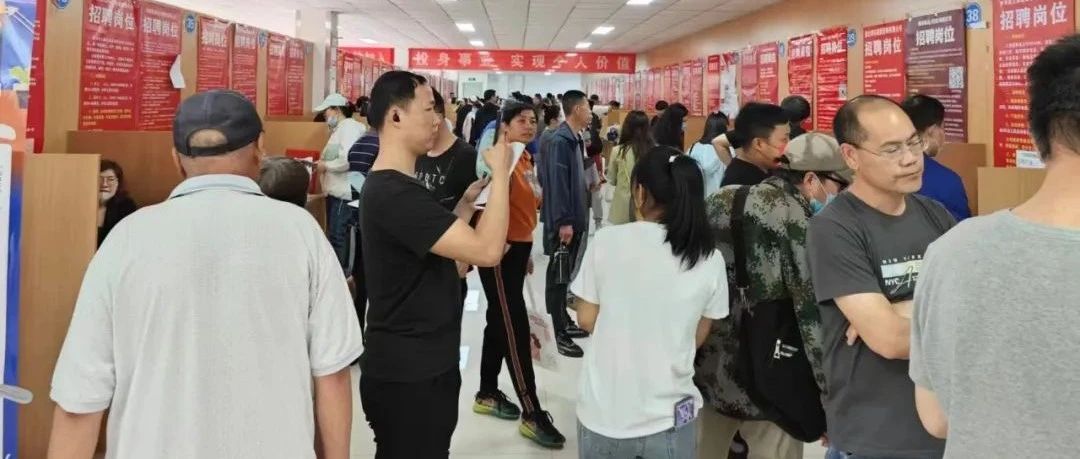 香河機(jī)器人廠最新招聘啟事及職位信息更新