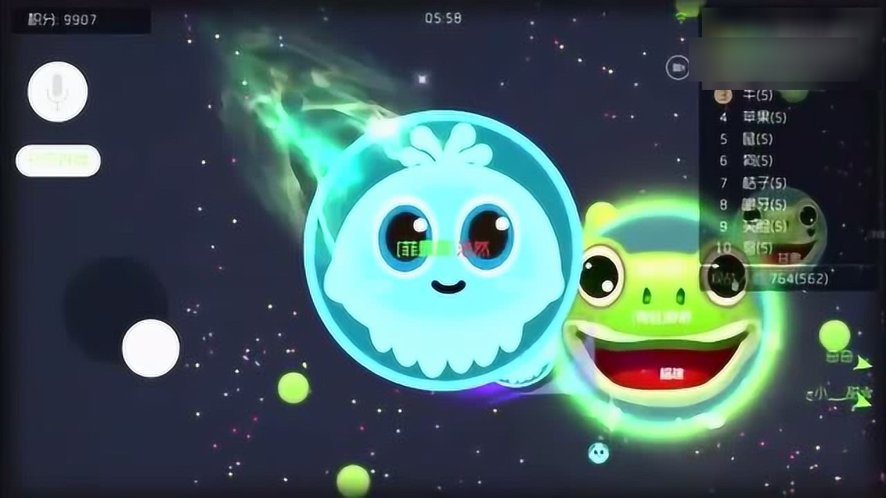 球球大作戰(zhàn)與浩然的精彩日?！艉迫蛔钚聞討B(tài)