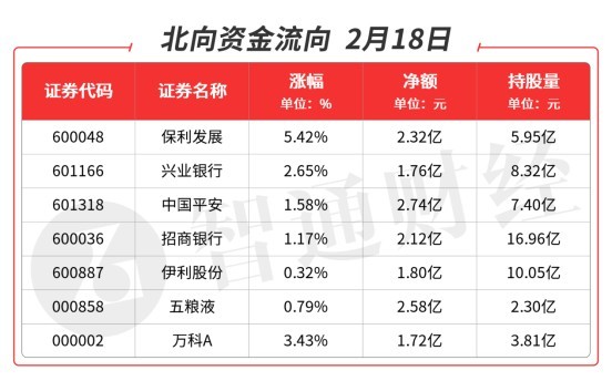 建行樊慶剛最新動向揭秘，內(nèi)部消息透露其最新動態(tài)