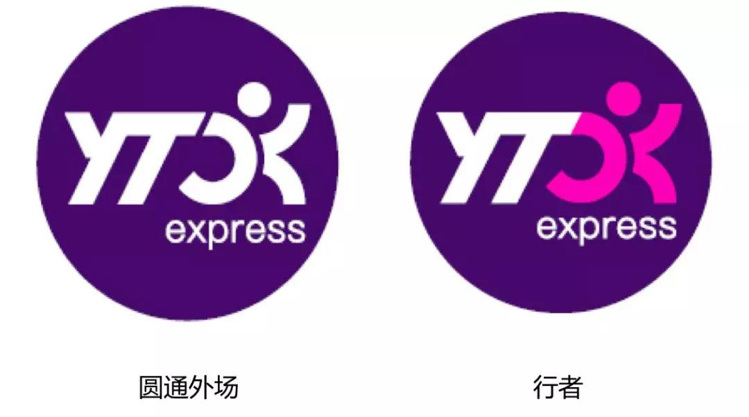 圓通行者最新版，學(xué)習(xí)變化，擁抱自信與成就的手機(jī)應(yīng)用體驗